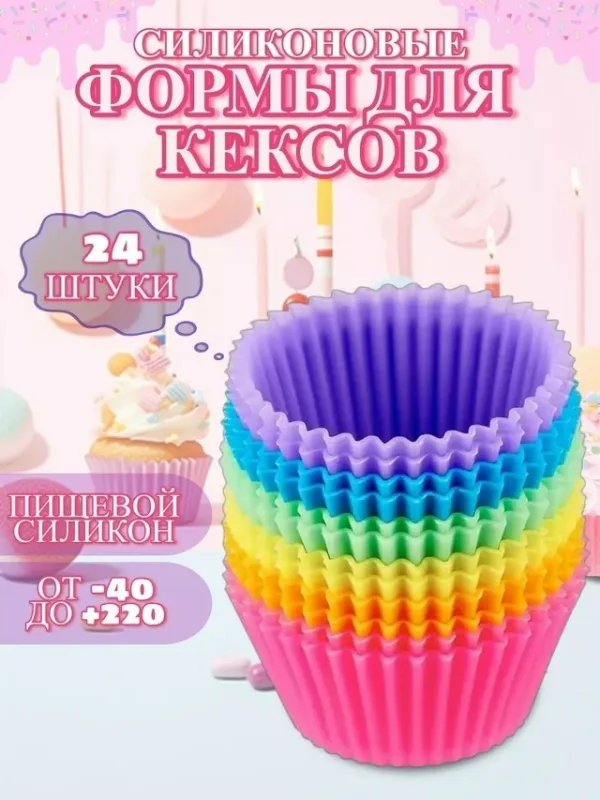 Артикул 996911311