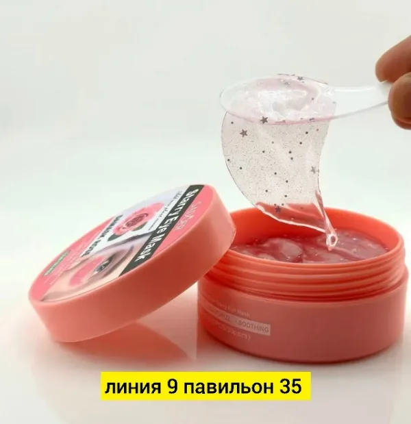 Артикул 996911551