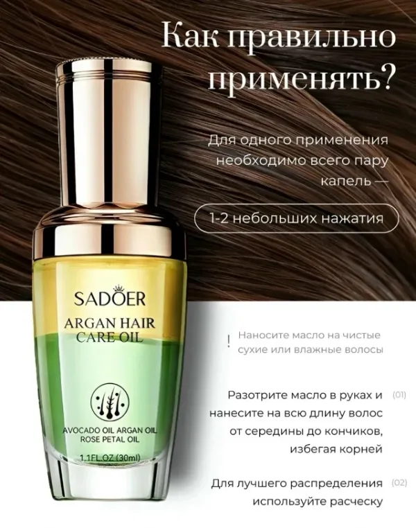 Масло 996911679