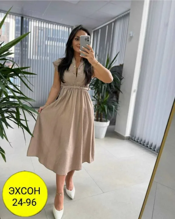 Артикул 996912744