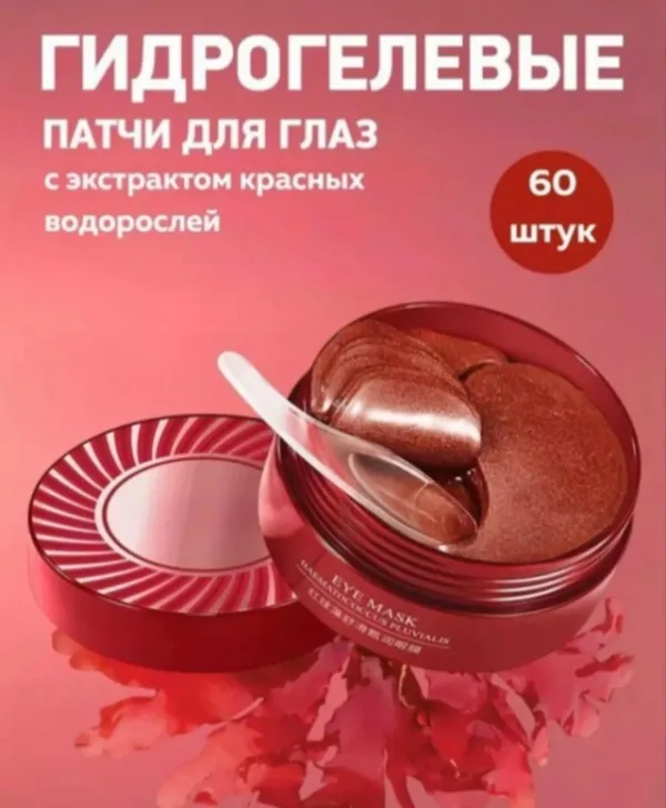 Артикул 996912953
