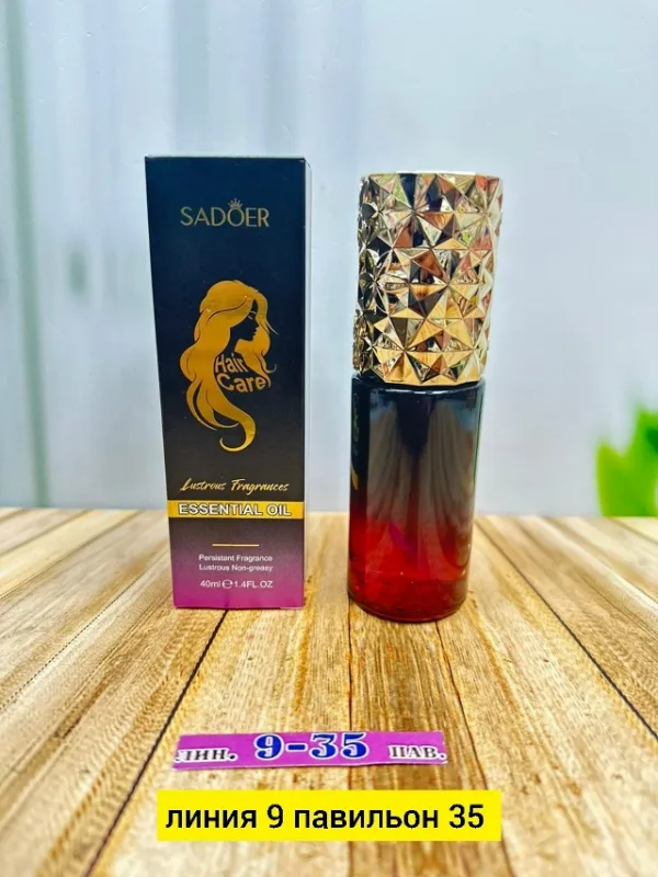 Масло 996913050