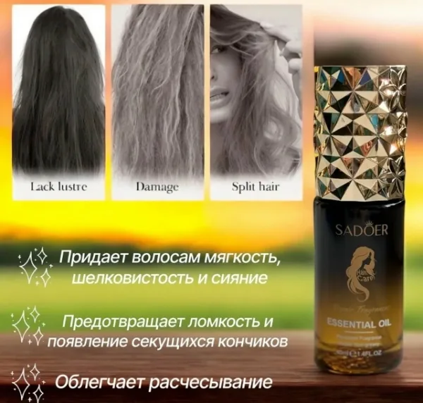 Масло 996913170