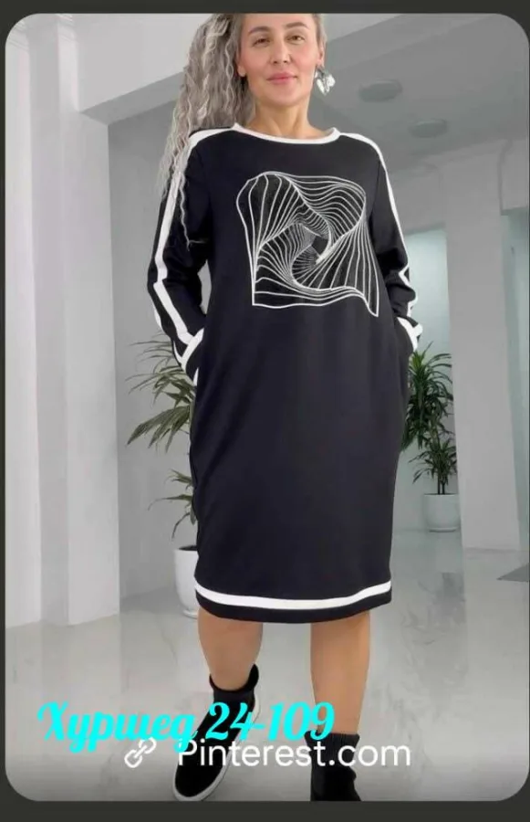 Платье 996913539
