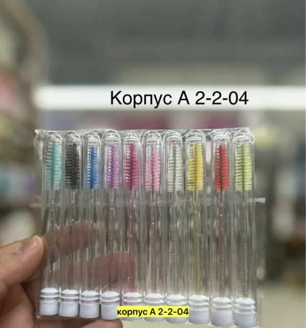 Артикул 996913791