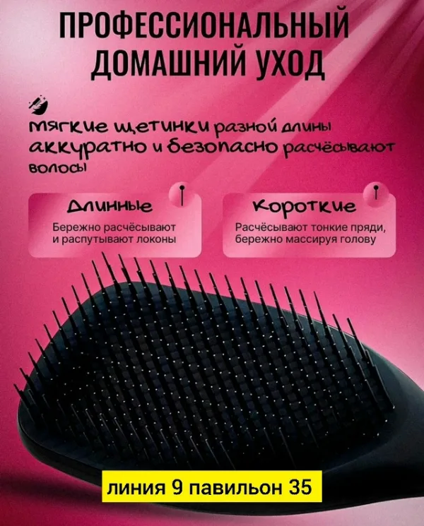 Форма 996913967