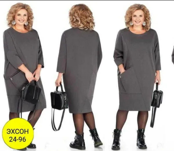 Платье 996913981