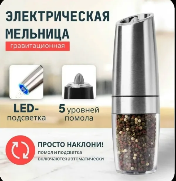 Духи 996914385