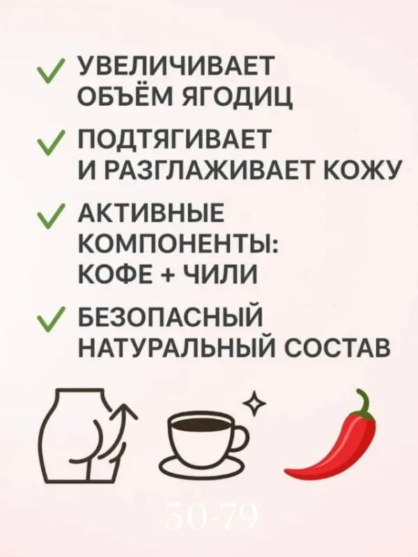 Масло 996914632