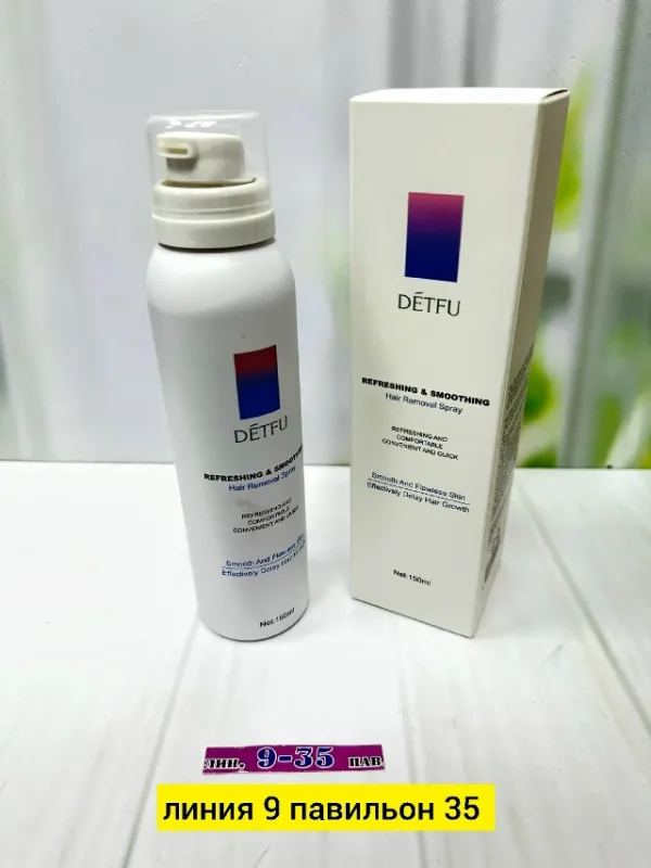 Гель 996914927