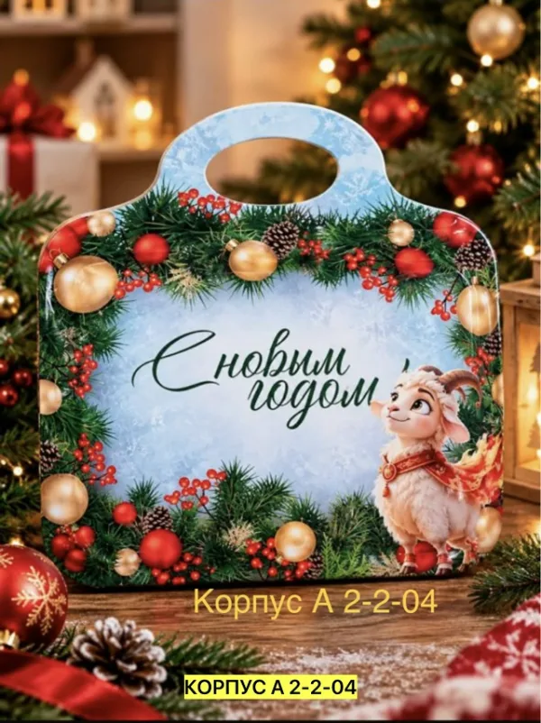 Крем 996915092
