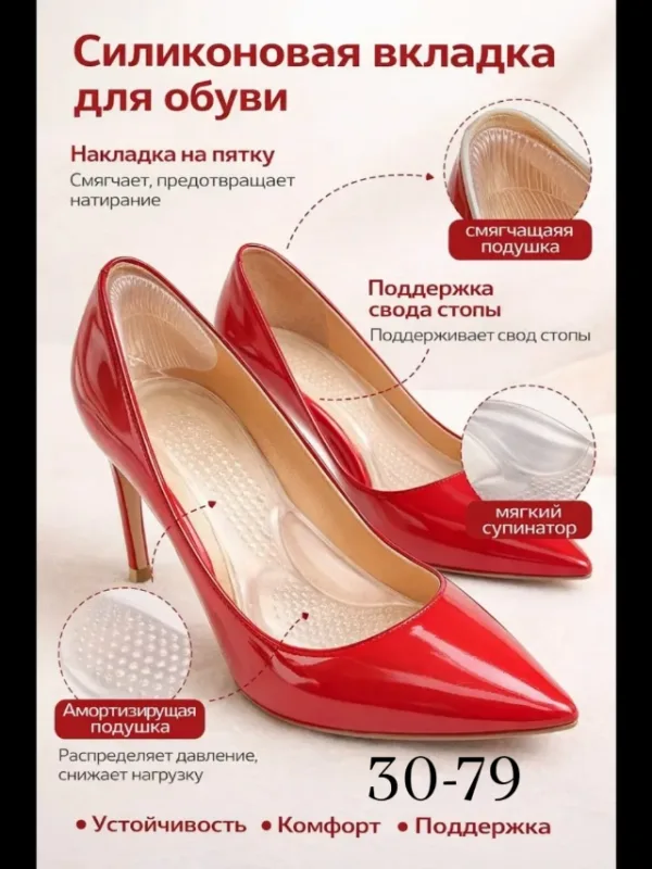 Кроссовки 996915164