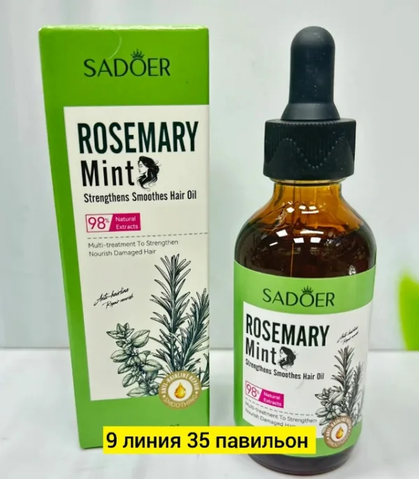 Масло 996915251