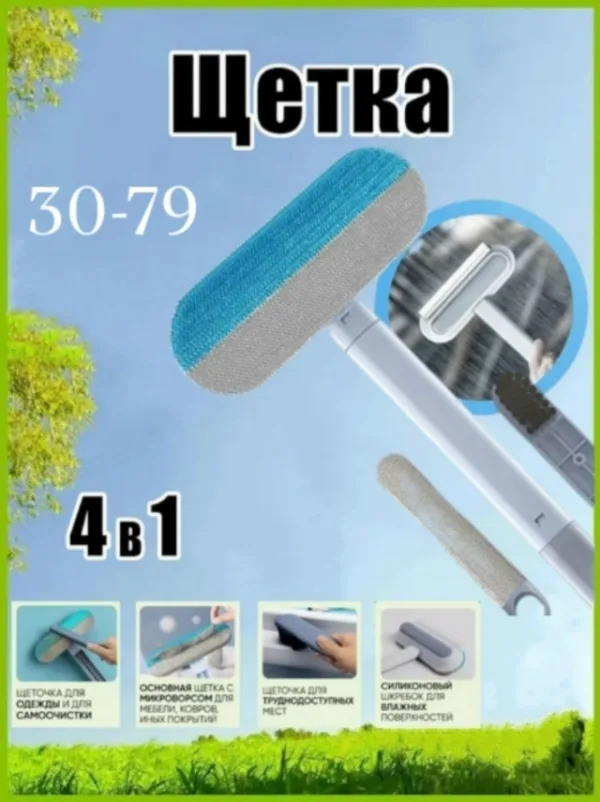 Артикул 996915333