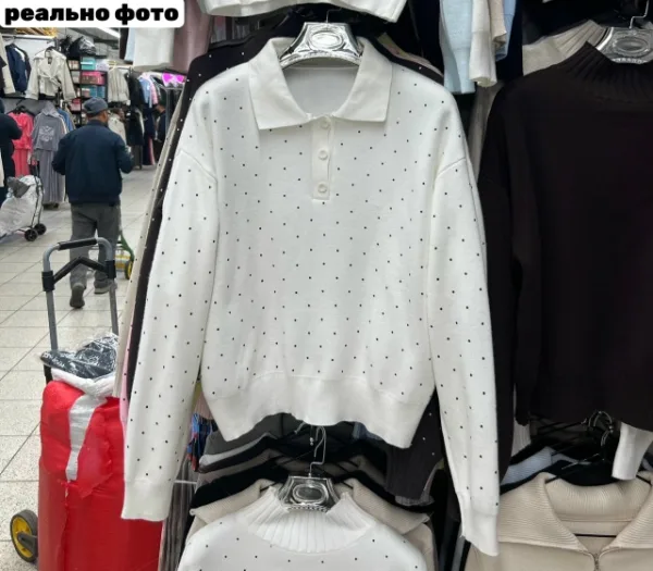 Артикул 996915694