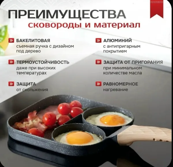 Масло 996915711
