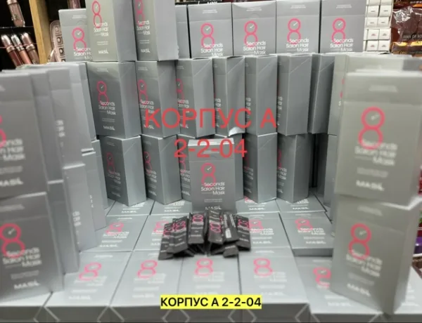 Маска 996916735