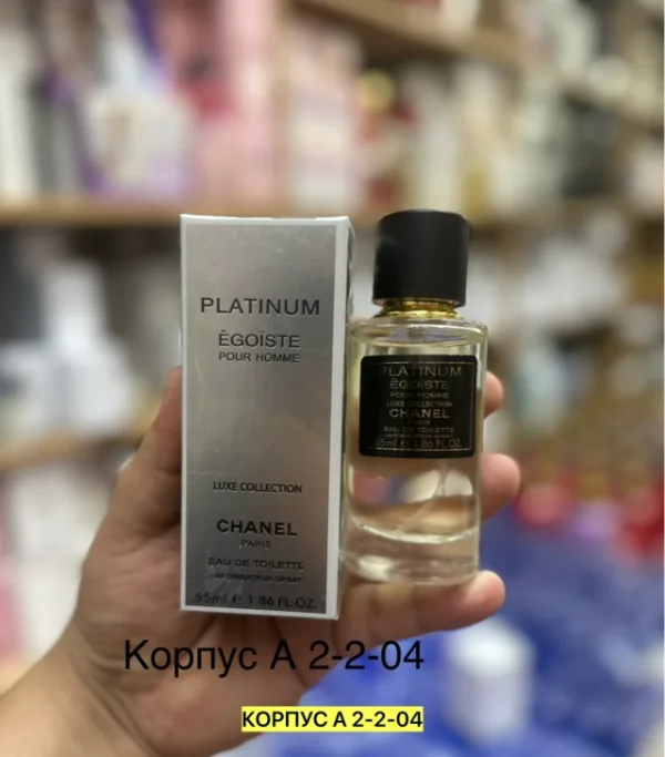 Парфюм 996916902