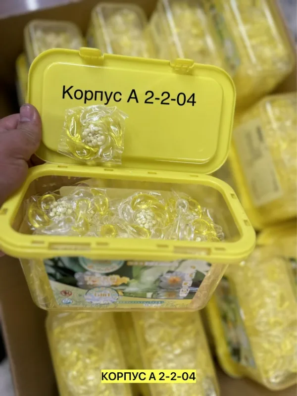 Артикул 996917004