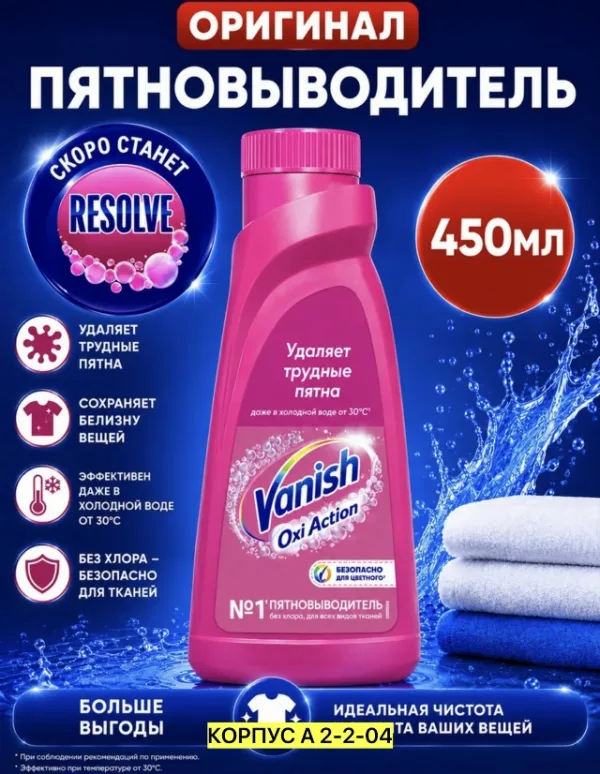 Кондиционер 996917158