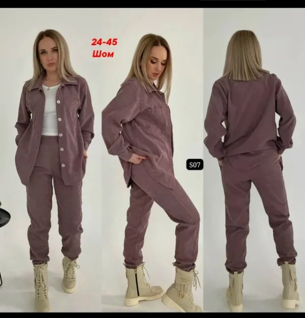 Костюм 996917401