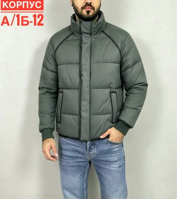 Куртка 996917727