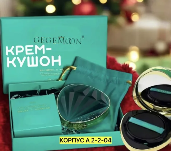 Пудра 996917745