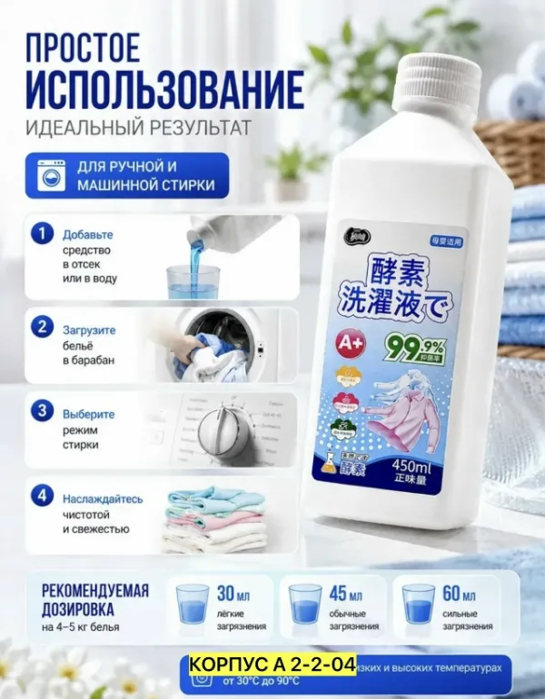 Кондиционер 996917875