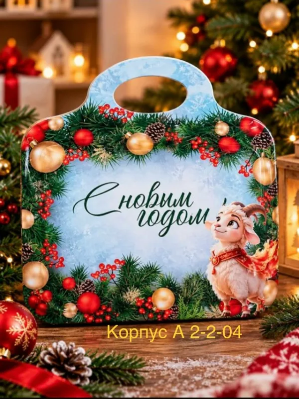Артикул 996918158