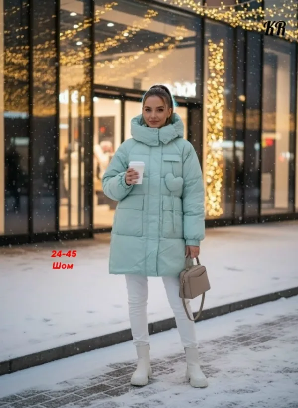 Куртка 996918235