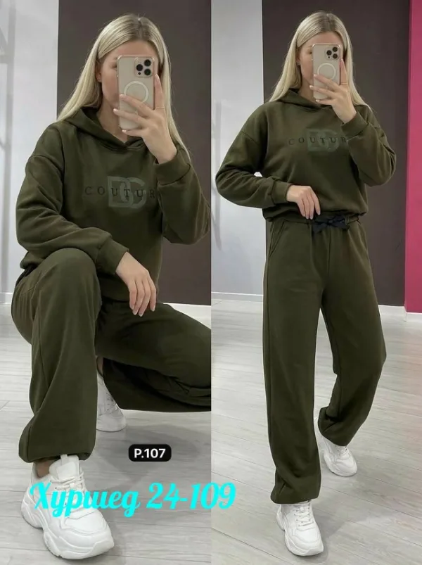 Артикул 996918256