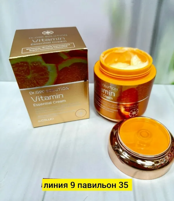 Крем 996918483