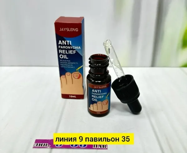 Масло 996918627