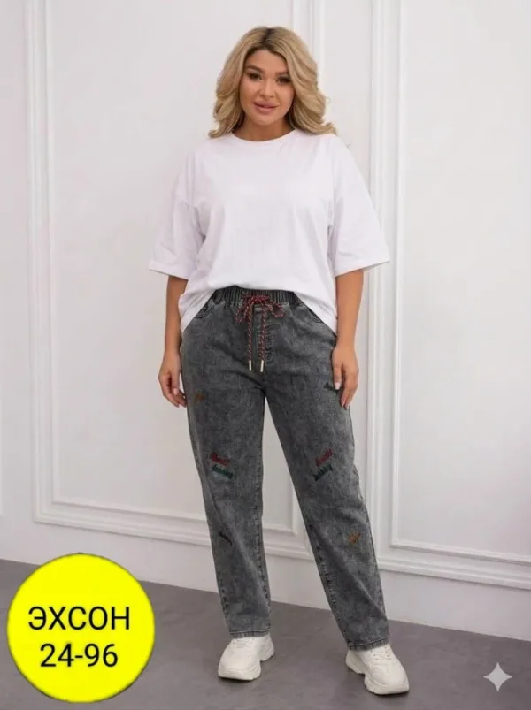 Джинсы 996918741