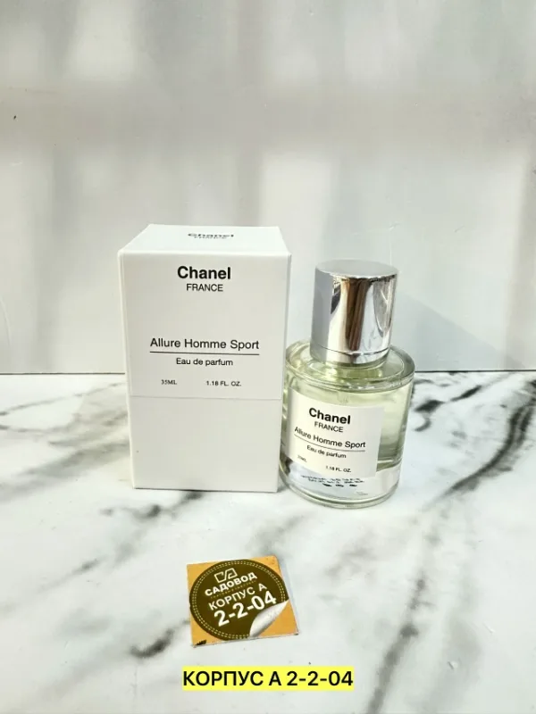 Духи 996919052