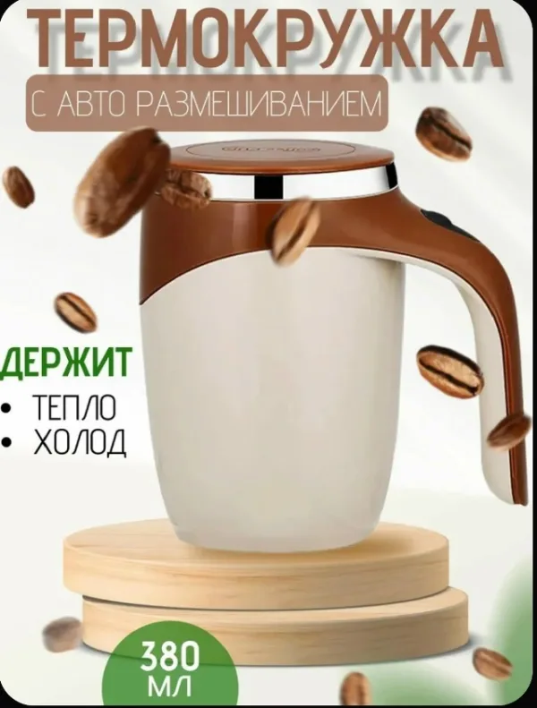 Комплект 996919095