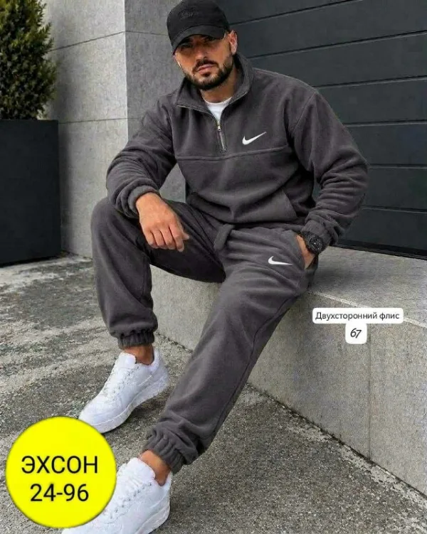 Костюм 996919783