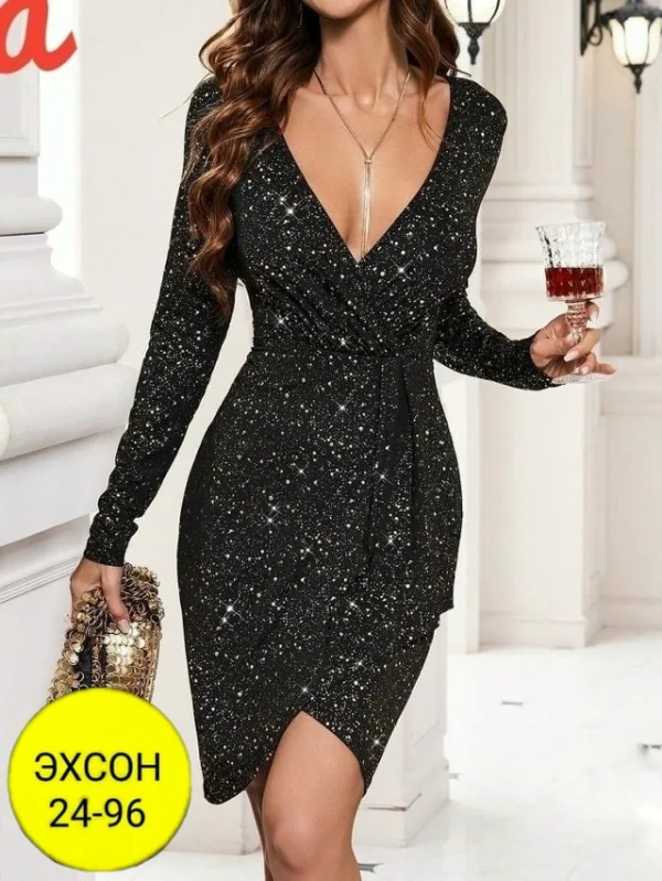 Артикул 996919863