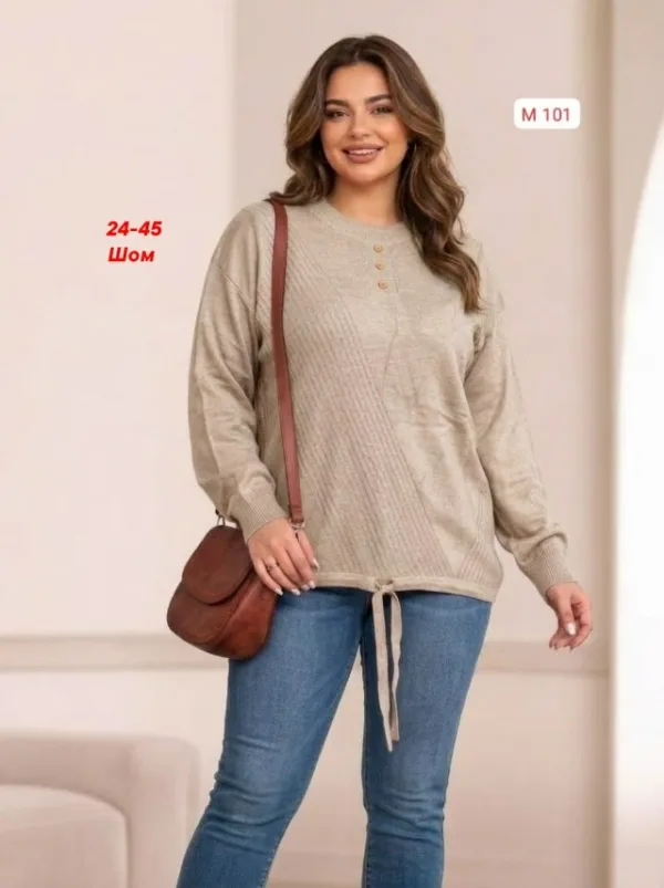 Кофта 996919870