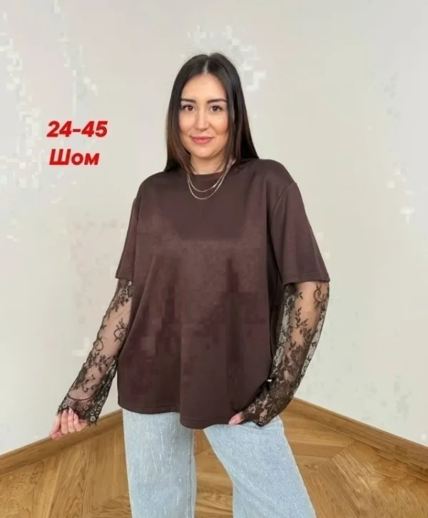 Кофта 996920002