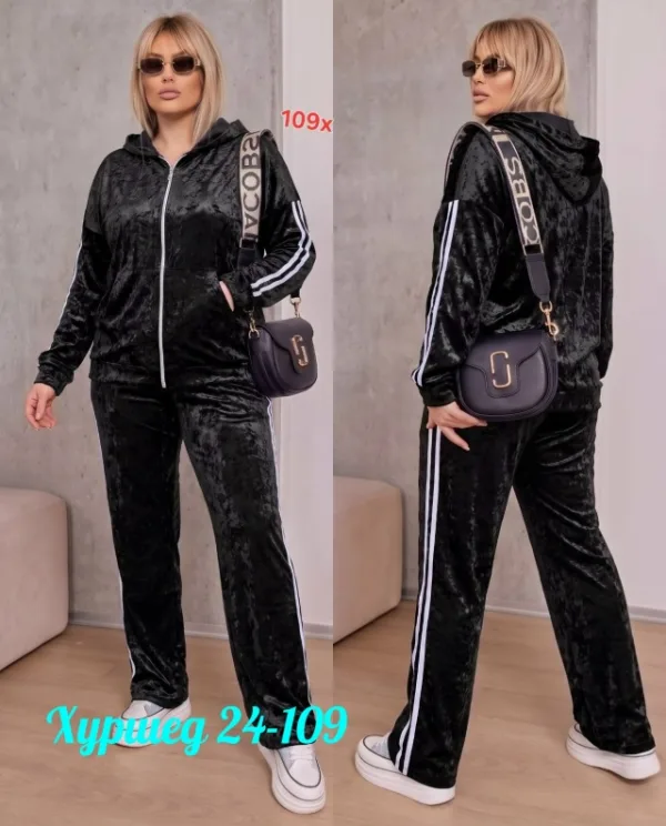 Костюм 996920090