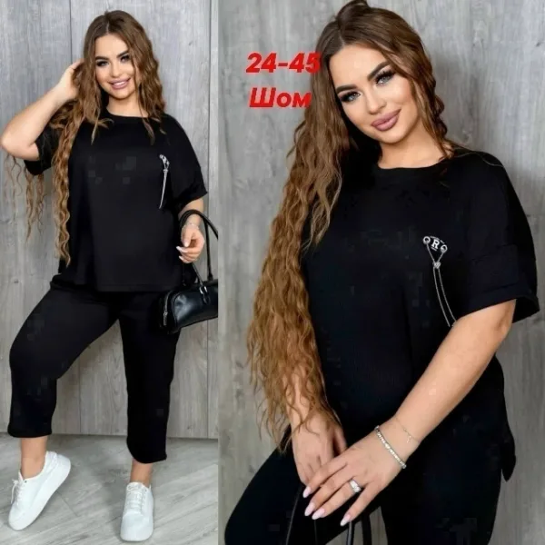 Костюм 996920496