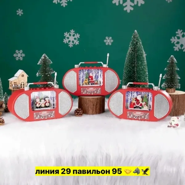 Светильник 996920581