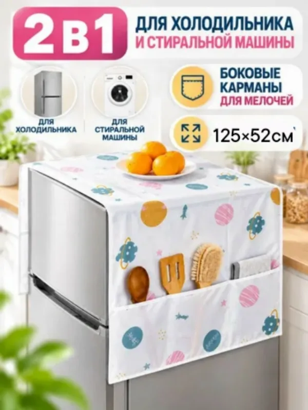 Масло 996920589