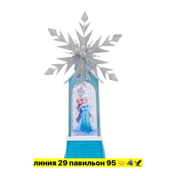 Светильник 996920985