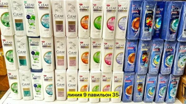 Шампунь 996921560