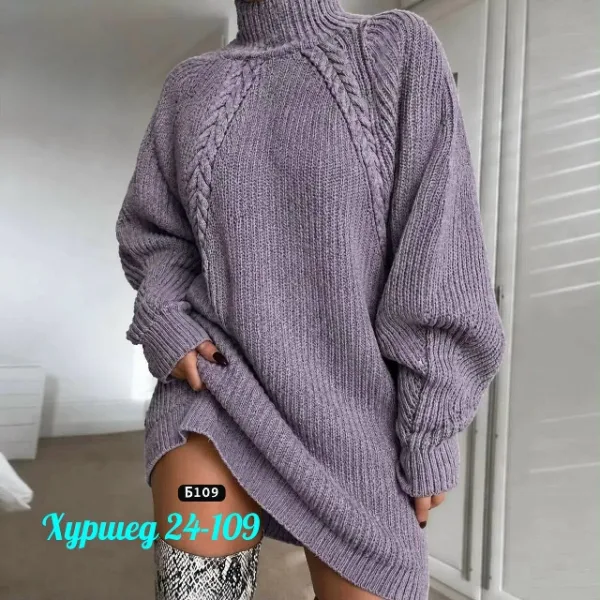 Туника 996921711