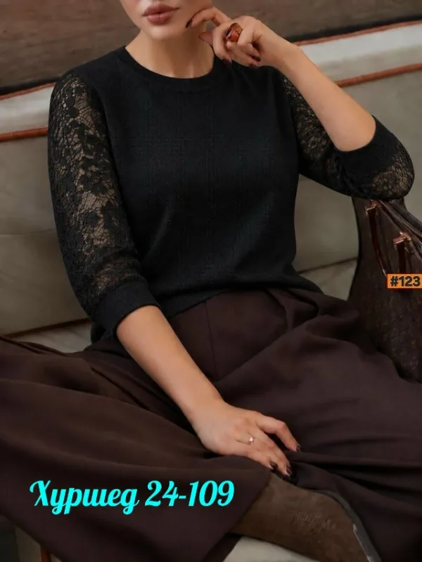 Кофта 996921714