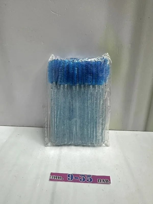 Артикул 996921953