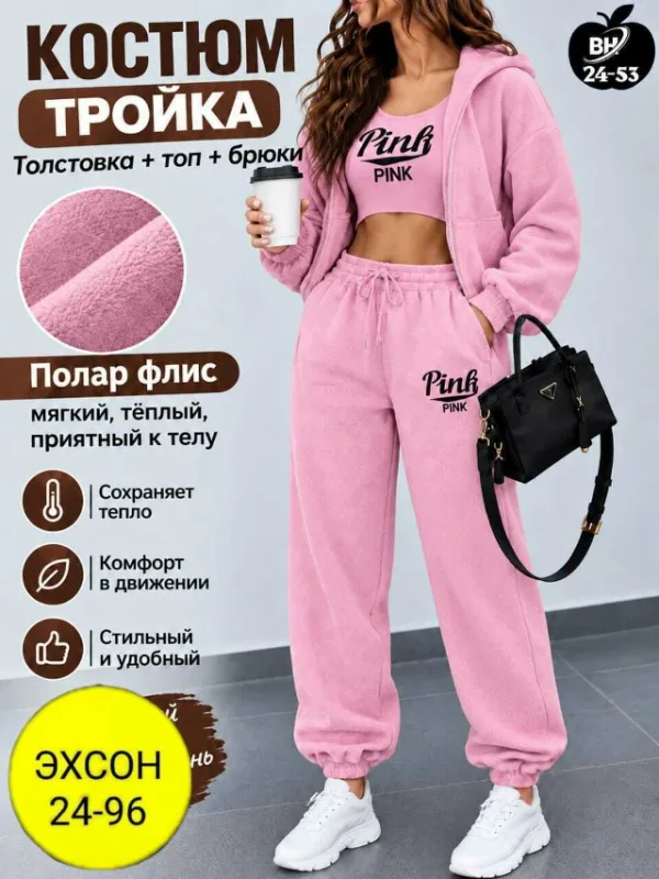 Брюки 996922031